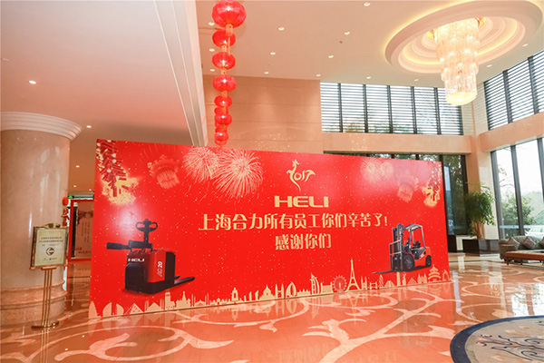 理想的年會(huì)策劃企業(yè)是怎么做單位年會(huì)策劃？